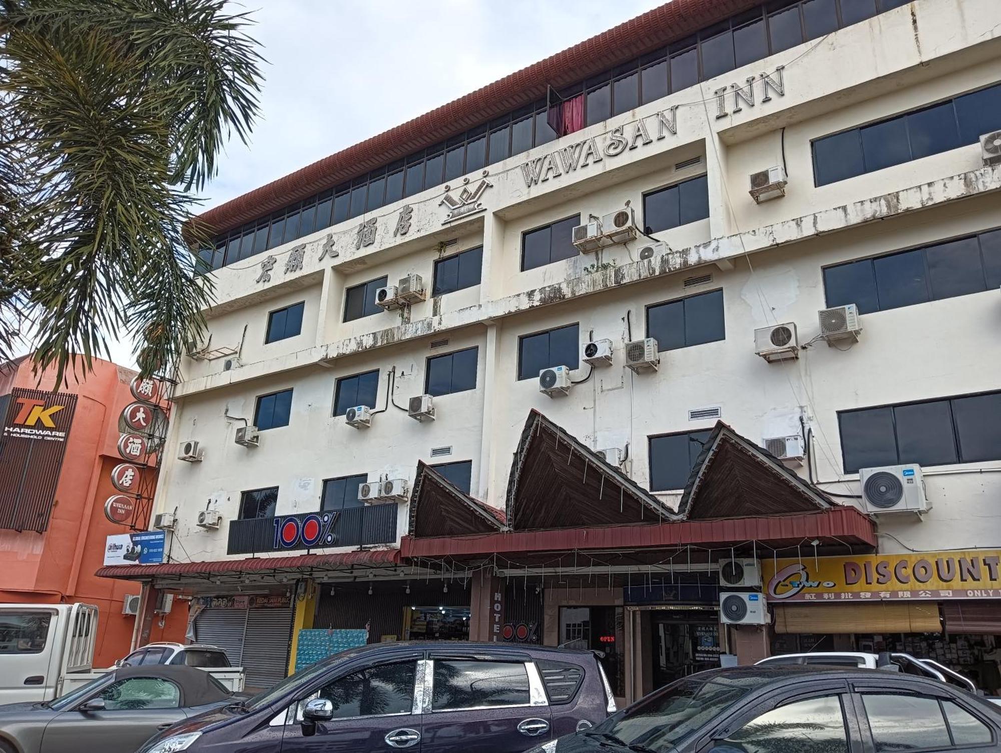 Oyo 90860 Wawasan Inn Sarikei Εξωτερικό φωτογραφία