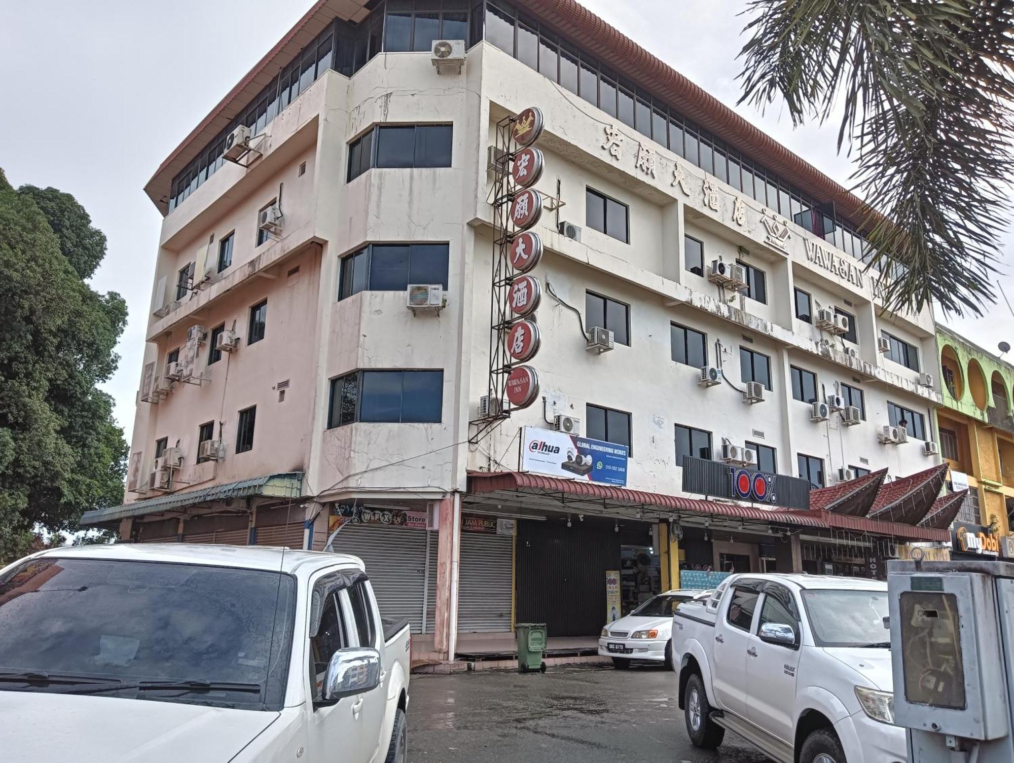 Oyo 90860 Wawasan Inn Sarikei Εξωτερικό φωτογραφία